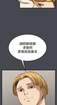 第247頁圖