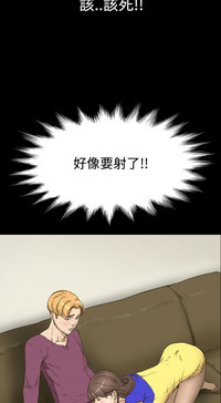 第259頁圖