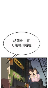 第63頁圖