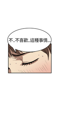 第91頁圖