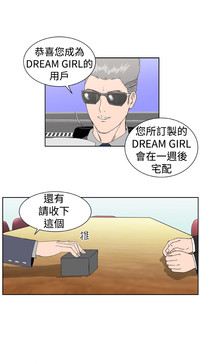 第35頁圖