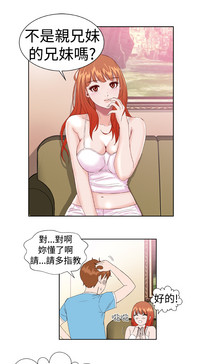 第47頁圖