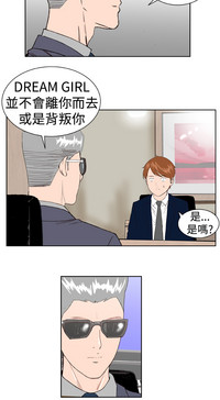 第79頁圖