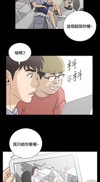 第43页图