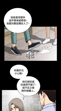 第51页图