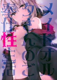 第23頁圖