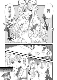 第7頁圖