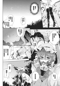 第15頁圖
