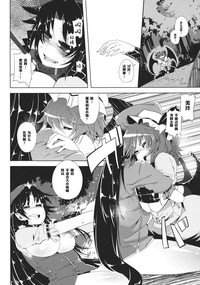 第19頁圖