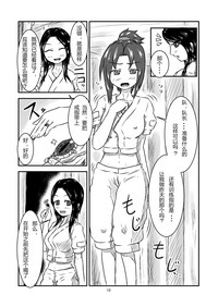 第15页图