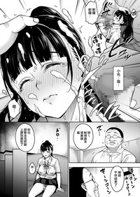 第15頁圖