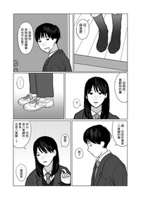 第27页图