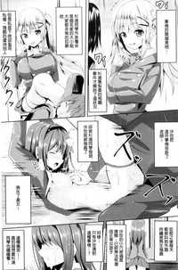 第123页图