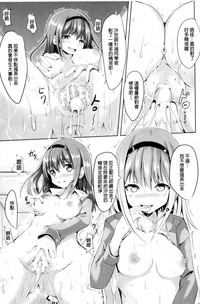 第139页图