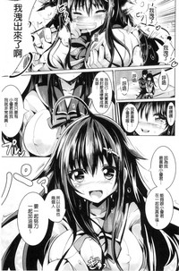 第147页图
