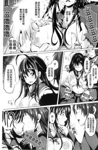 第151页图