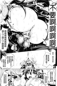 第155页图