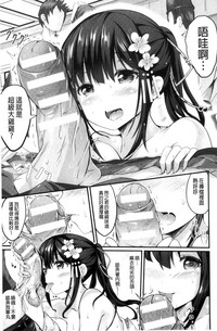 第27页图