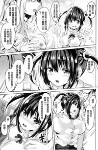 第67页图