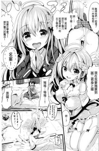 第83页图