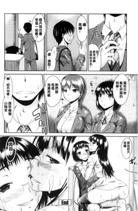 第103頁圖