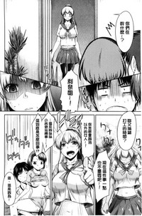 第107頁圖