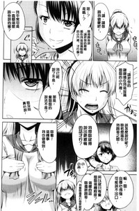 第111頁圖