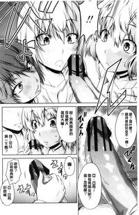 第7頁圖