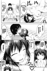 第83頁圖