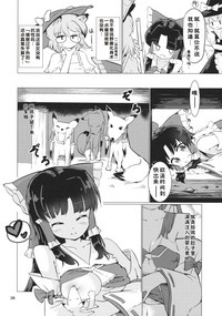 第39页图