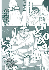 第15页图