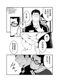 第11页图