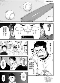 第3页图