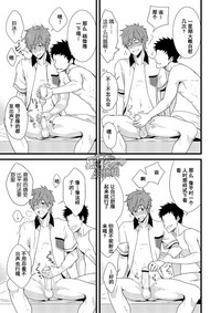 第19页图