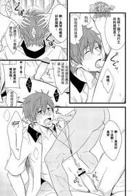 第23页图