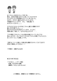第27页图