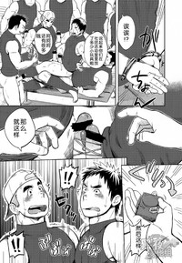 第31頁圖