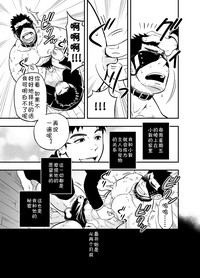 第15页图