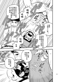 第31页图