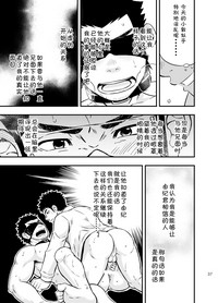 第35页图
