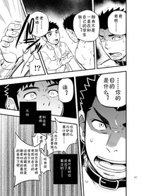 第39页图