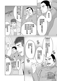 第11頁圖
