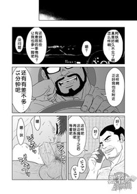 第39頁圖