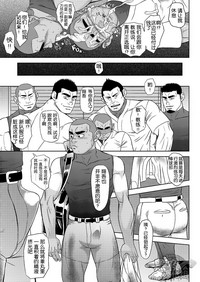 第19页图