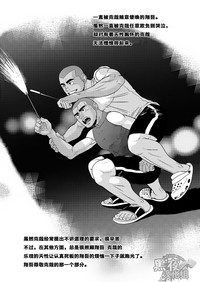 第23页图