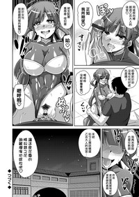 第19頁圖