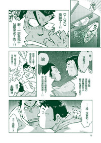 第15頁圖