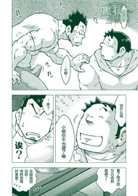 第19頁圖