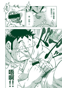 第23頁圖