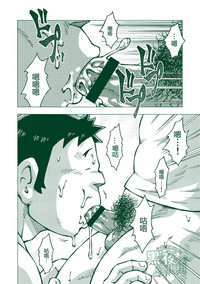 第31頁圖